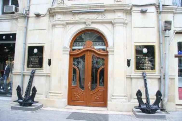 Gəmiçilik növbəti Təqaüd Proqramını elan edir