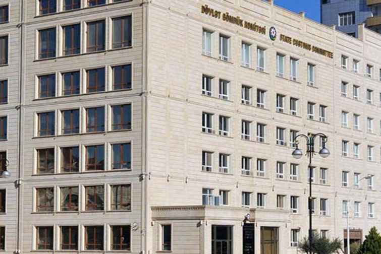 Konteyner Daşımalarına Nəzarət üzrə Qlobal Proqram çərçivəsində perspektivlər müzakirə olunub