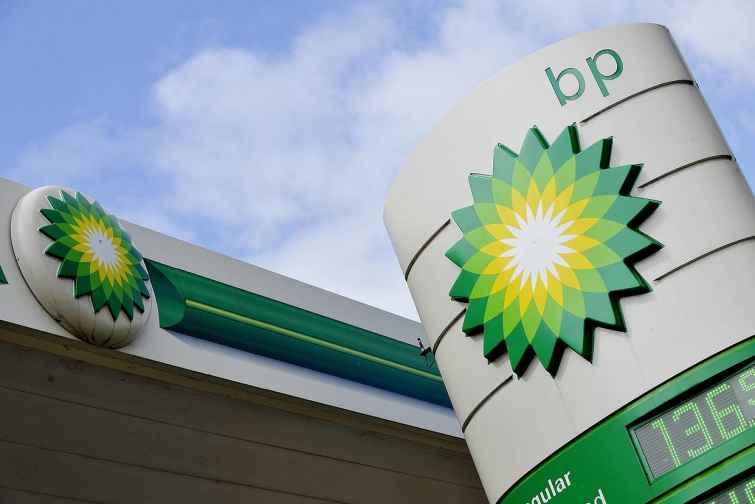 BP ABŞ-dakı aktivlərini satışa çıxaracaq