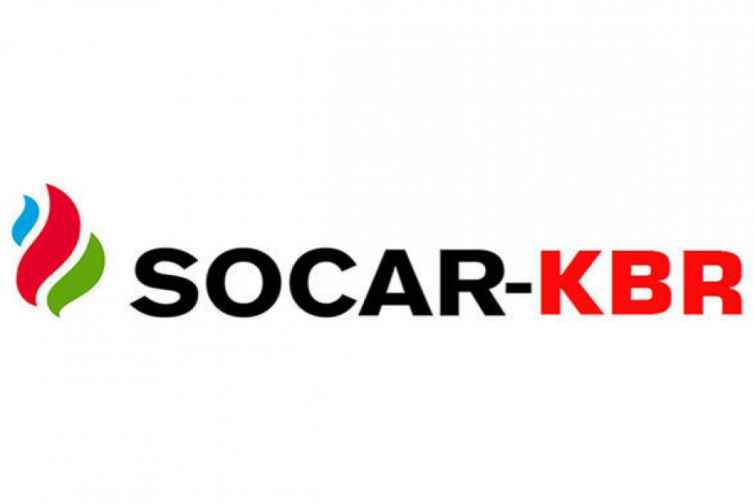 “SOCAR-KBR” “Abşeron” yatağı üzrə ilkin detallı layihələndirmə müqaviləsi imzalayıb