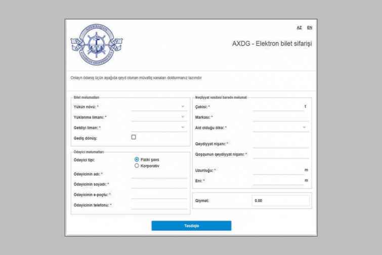 Gəmiçiliyin elektron bilet xidmətindən istifadə rahat və sərfəlidir