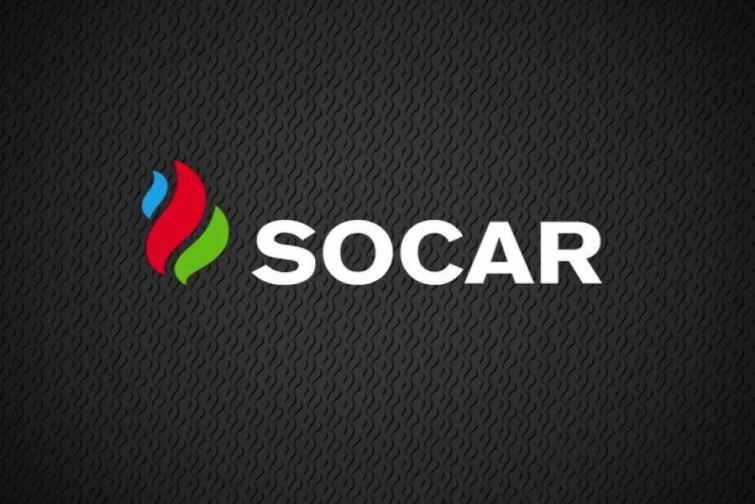 SOCAR 2017-ci ildə dövlət büdcəsinə ödənişləri artırıb