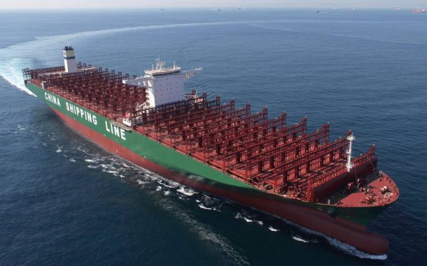 Dünyanın ən böyük 12 konteyner daşıyan gəmisi – FOTO