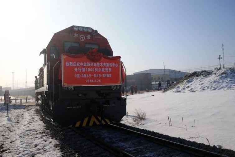Bakı-Tbilisi-Qars dəmir yolu ilə Çindən İtaliyaya yük qatarı yola düşüb