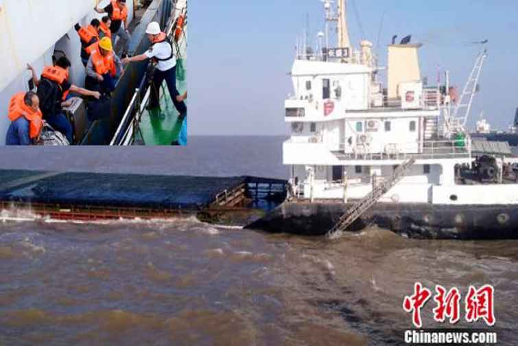 Yük gəmisi balıqçı gəmisi ilə toqquşma nəticəsində batıb