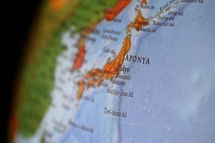Yaponiyada boş ada gözdən itib