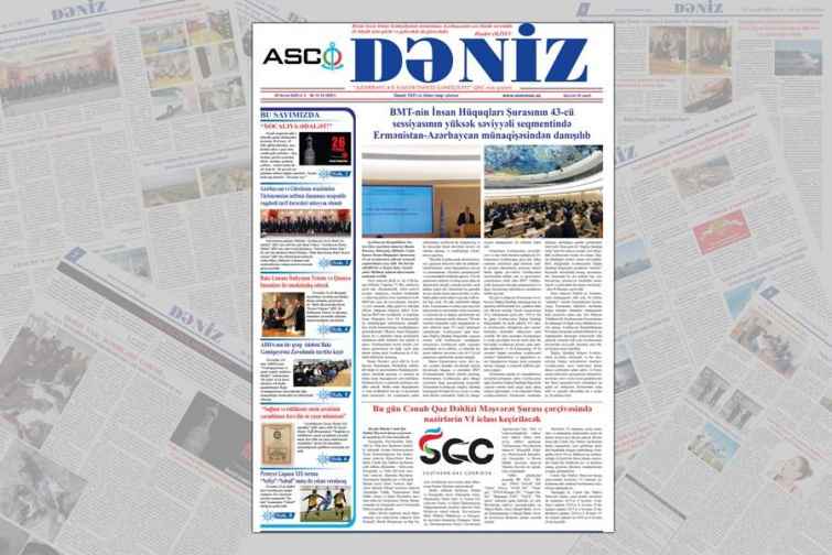 &ldquo;Dəniz&rdquo; qəzetinin n&ouml;vbəti n&ouml;mrəsi işıq &uuml;z&uuml; g&ouml;r&uuml;b