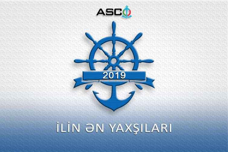 ASCO-da 2019-cu ilin yekunlarına görə ən yaxşıların adları açıqlanıb