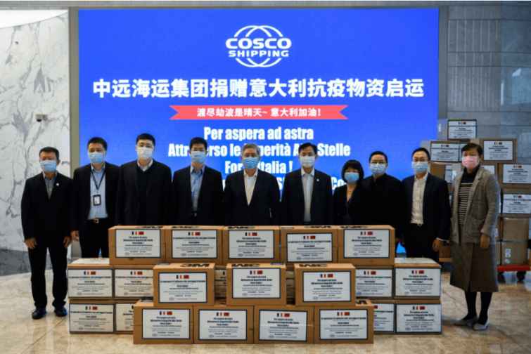 “COSCO Shipping” İtaliyaya koronavirusla mübarizədə kömək edir