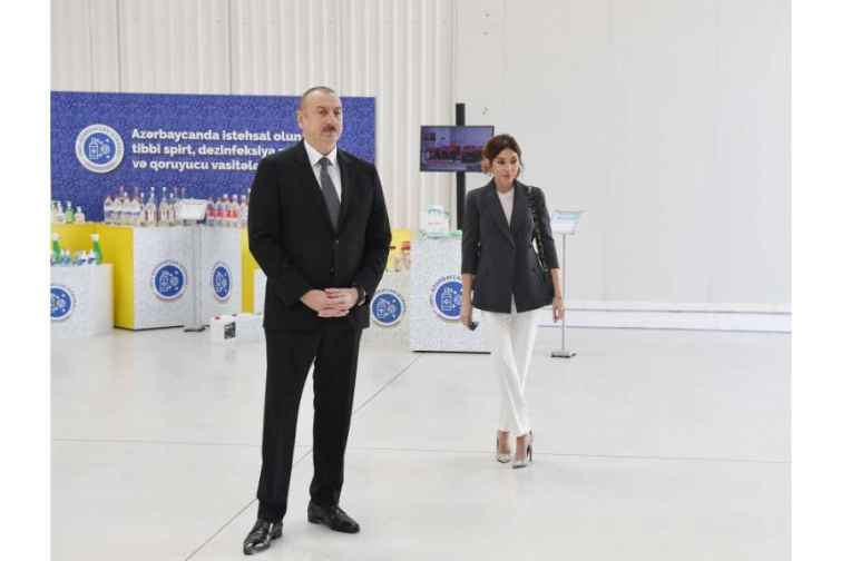 Prezident İlham Əliyev Sumqayıt Kimya Sənaye Parkında tibbi maska istehsalı m&uuml;əssisəsinin a&ccedil;ılışında iştirak edib YENİLƏNİB
