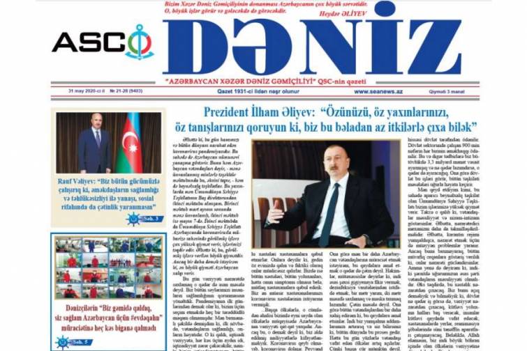 “Dəniz” qəzetinin ASCO-nun pandemiya dövründəki fəaliyyətinə həsr olunmuş xüsusi buraxılışı işıq üzü görüb