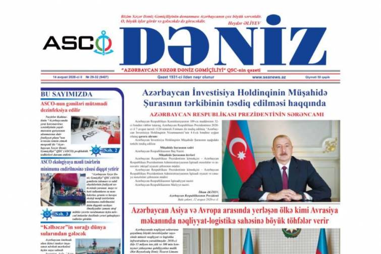 “Dəniz” qəzetinin növbəti nömrəsi işıq üzü görüb