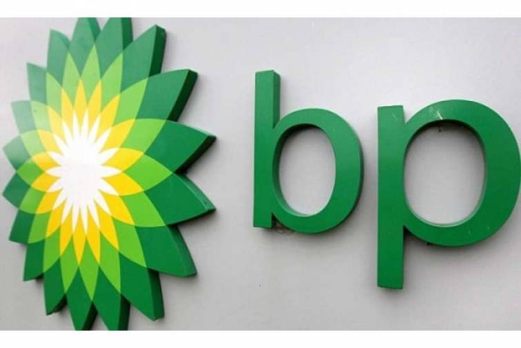 BP şirkəti ictimaiyyətlə görüşü təxirə salıb