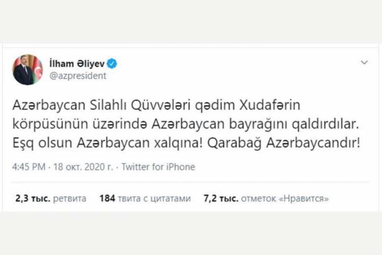Prezident İlham Əliyev: