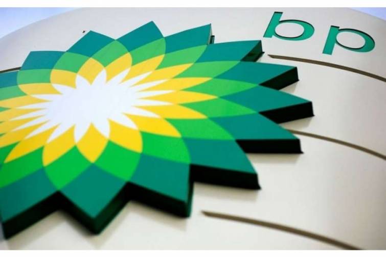 BP: “Şəfəq-Asiman” blokunda qazma əməliyyatları davam edir