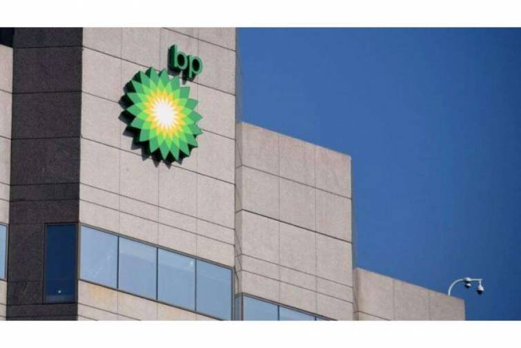 BP şirkəti Londonda yerləşən qərargahını 332 milyon dollara satıb