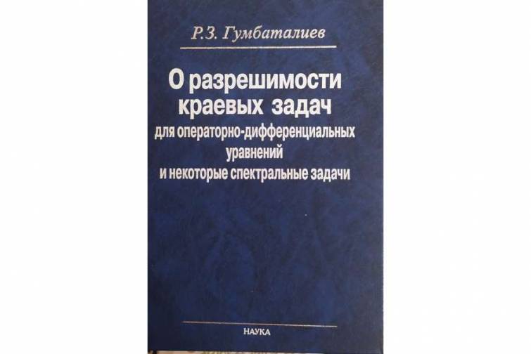 ADDA müəllimlərinin ktabları növbəti beynəlxalq kitab sərgilərində təqdim edilib