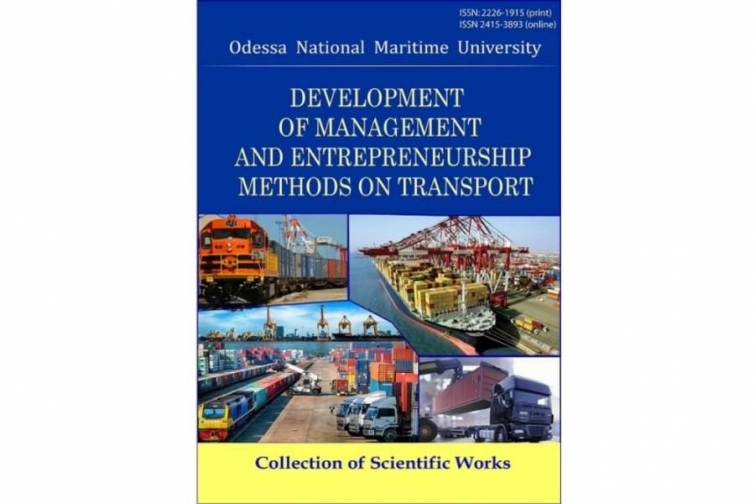 Odessa Milli Dəniz Universitetinin jurnalında Xəzərin nəqliyyat şəbəkəsi barədə elmi araşdırma dərc olunub
