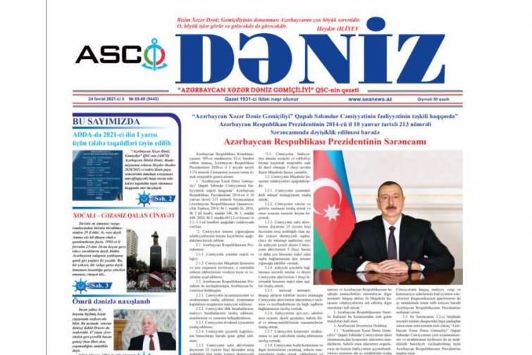 “Dəniz” qəzetinin növbəti sayı işıq üzü görüb
