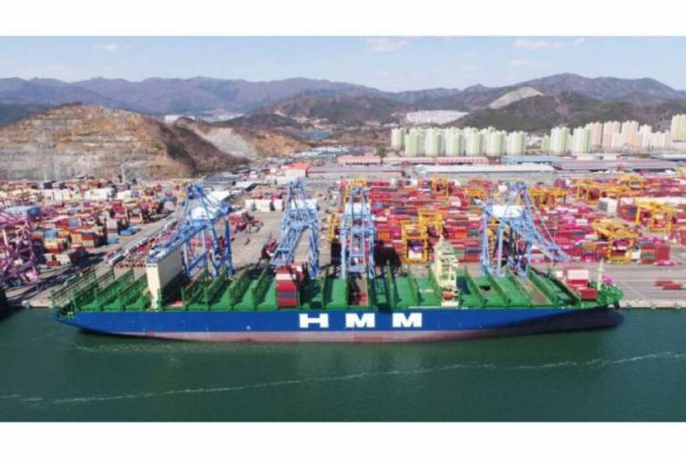 “HMM” şirkəti yeni konteyner gəmisini istismara qəbul edib