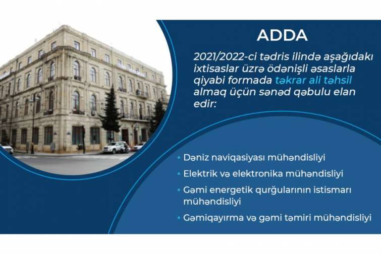 ADDA-da təkrar ali təhsil almaq istəyənlərin nəzərinə!