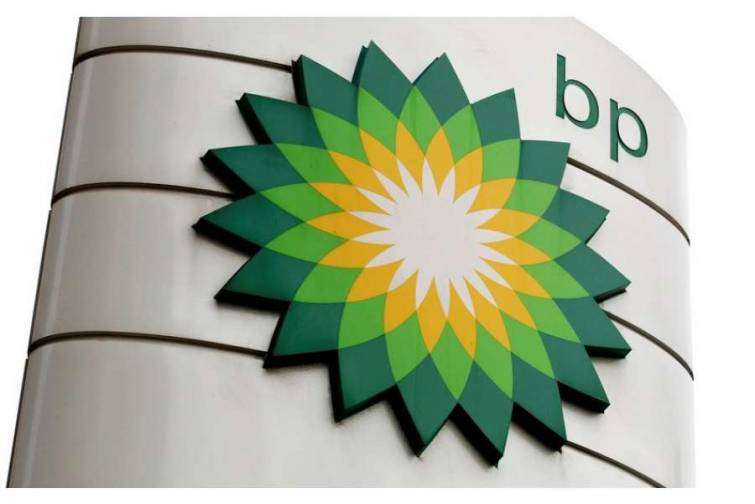 BP Azərbaycandakı layihə üzrə ƏMSSTQ sənədinin layihəsini ictimaiyyətə təqdim edib