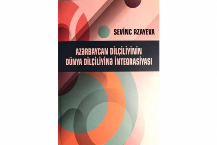 ADDA müəlliminin tədqiqat əsəri-monoqrafiyası çapdan çıxıb