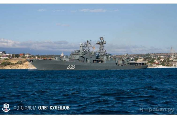 İspaniya Rusiya gəmilərini limanına buraxmayıb