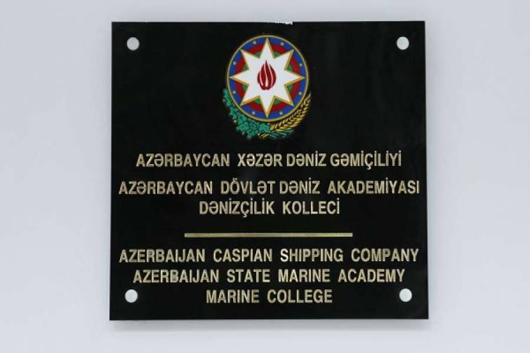 Azərbaycan Dənizçilik Kollecinin subbakalavr pilləsinə qəbul olmuş abituriyentlərin nəzərinə!
