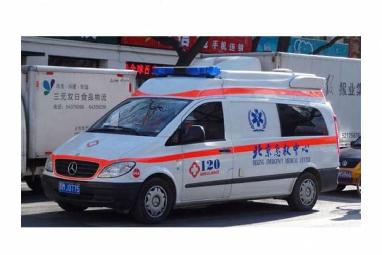 &Ccedil;ində k&uuml;ləyin yanalma k&ouml;rp&uuml;s&uuml;n&uuml; aşırması nəticəsində 7 nəfər &ouml;l&uuml;b