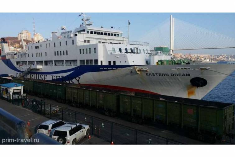 Vladivostok və Cənubi Koreya arasında bərə səfərləri bərpa edilir