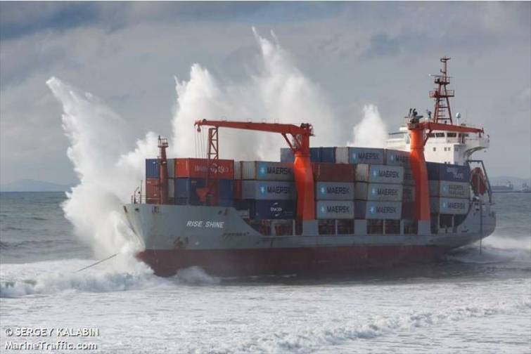 &ldquo;Rise Shine&rdquo; y&uuml;k gəmisi qarət olunub&nbsp;