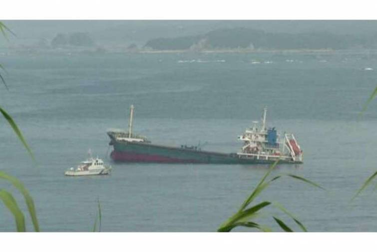 Yaponiya sahillərində tanker quru yük gəmisi ilə toqquşub