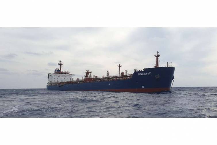 Rusiya tankeri saxlanılıb