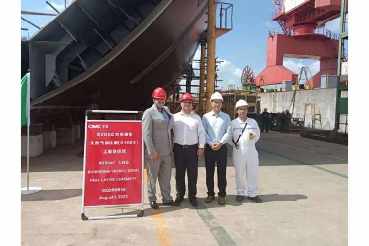 Yeni gəmidən həm LNG təchizatı, həm də müxtəlif yüklərin daşınması üçün istifadə oluna bilər