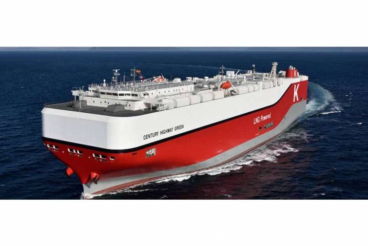 &ldquo;K Line&rdquo;-nin inkişafına təxminən 3,8 milyard dollar sərmayə qoyulacaq