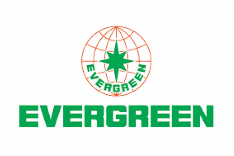 “Evergreen” 12500 konteyner sifariş edib