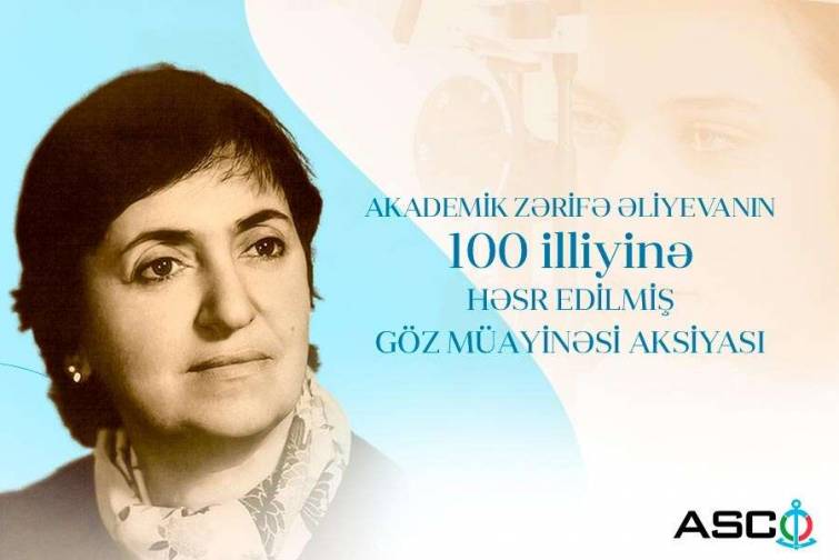 ASCO-da “Dünyaya sağlam baxaq” devizi altında göz müayinəsi aksiyası keçiriləcək