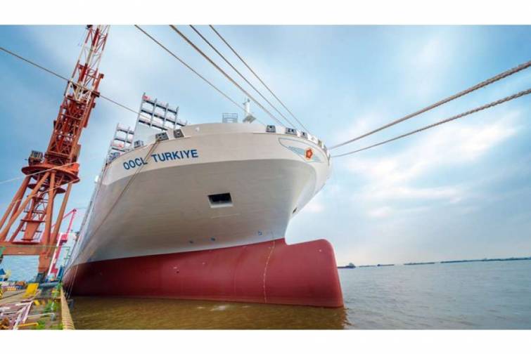 “OOCL” gəmiçilik şirkətinin yeni gəmisi 