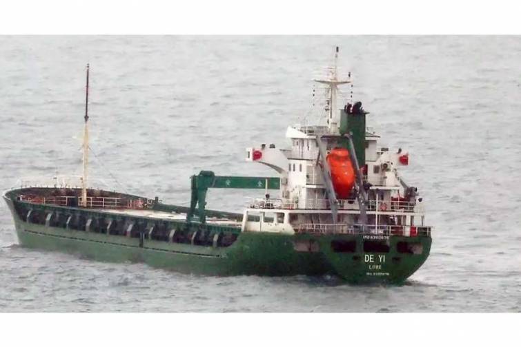 Milli qeydiyyatı olmayan “DEYİ” yük gəmisi saxlanılıb