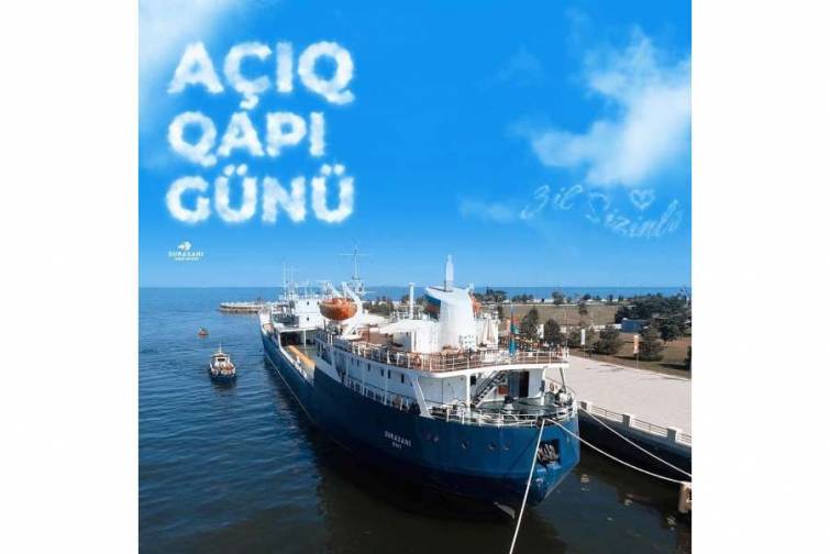 Bu gün