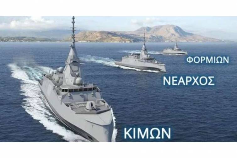 Fransa Yunanıstan üçün 3 freqat inşa edir