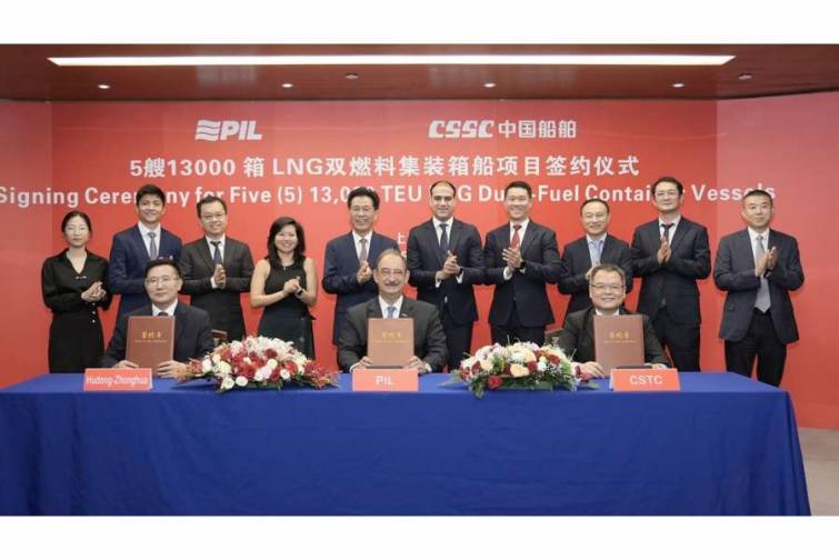 Sinqapurun “PIL” şirkəti LNG ilə işləyən beş konteyner gəmisi sifariş edib