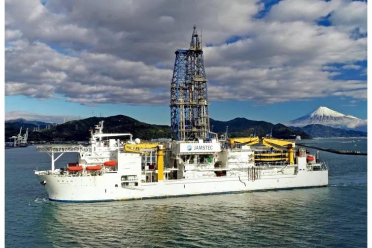 Yaponiya 5,5 min metr dərinlikdən nadir torpaq metalları çıxaracaq