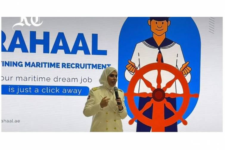 BƏƏ-də ilk qadın gəmi kapitanı “Rahaal” adlı rəqəmsal dənizçilik platforması istifadəyə verib