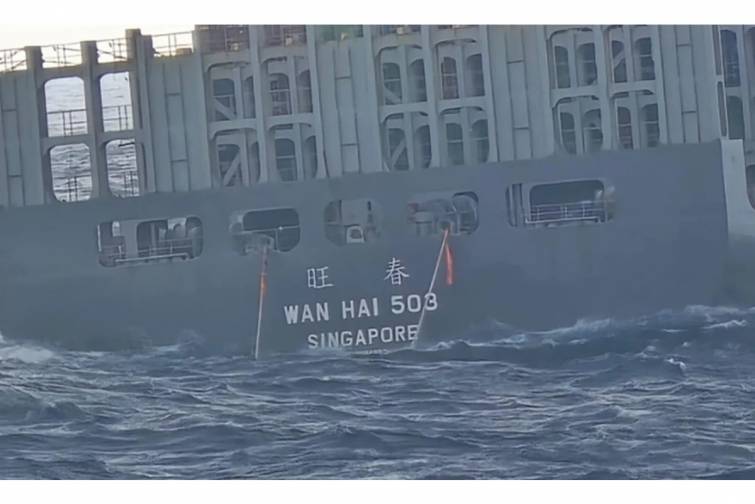  “Wan Hai 503” gəmisinin taleyi ilə bağlı uzunmüddətli qeyri-müəyyənliyə son qoyulub