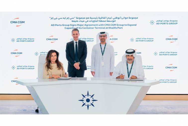 Ke&ccedil;ən il istifadəyə verilən konteyner terminalı genişləndiriləcək