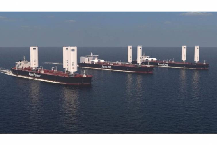 K&uuml;lək enerjili tankerlərə beynəlxalq təhl&uuml;kəsizlikdə &ldquo;yaşıl işıq&rdquo;