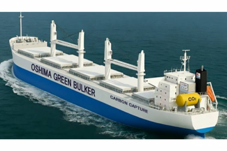 Membran əsaslı karbon tutma sistemlərinə 