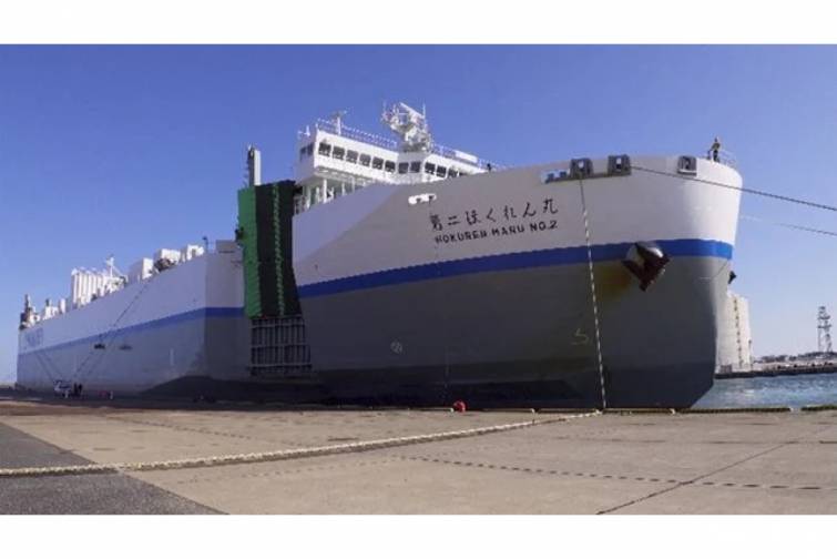 Yaponiya ilk avtonom 